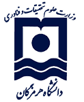 جامعه دانش آموختگان دانشگاه هرمزگان | Alumni-University of Hormozgan
